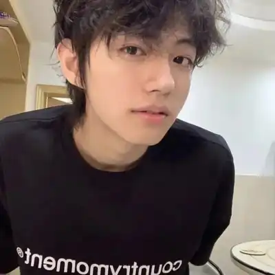 贡曼寒