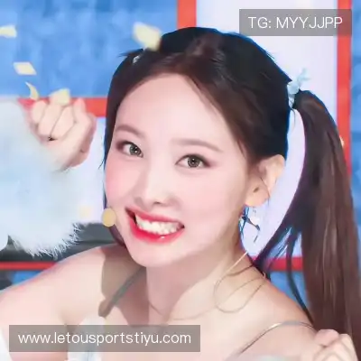 晏楚凌